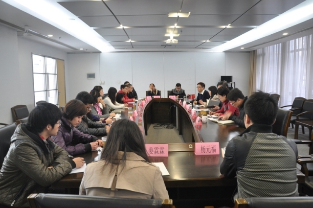学生代表座谈会现场